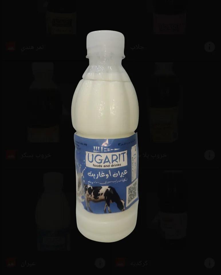 لبن عيران 330مل (Laban Ayran 330ml)