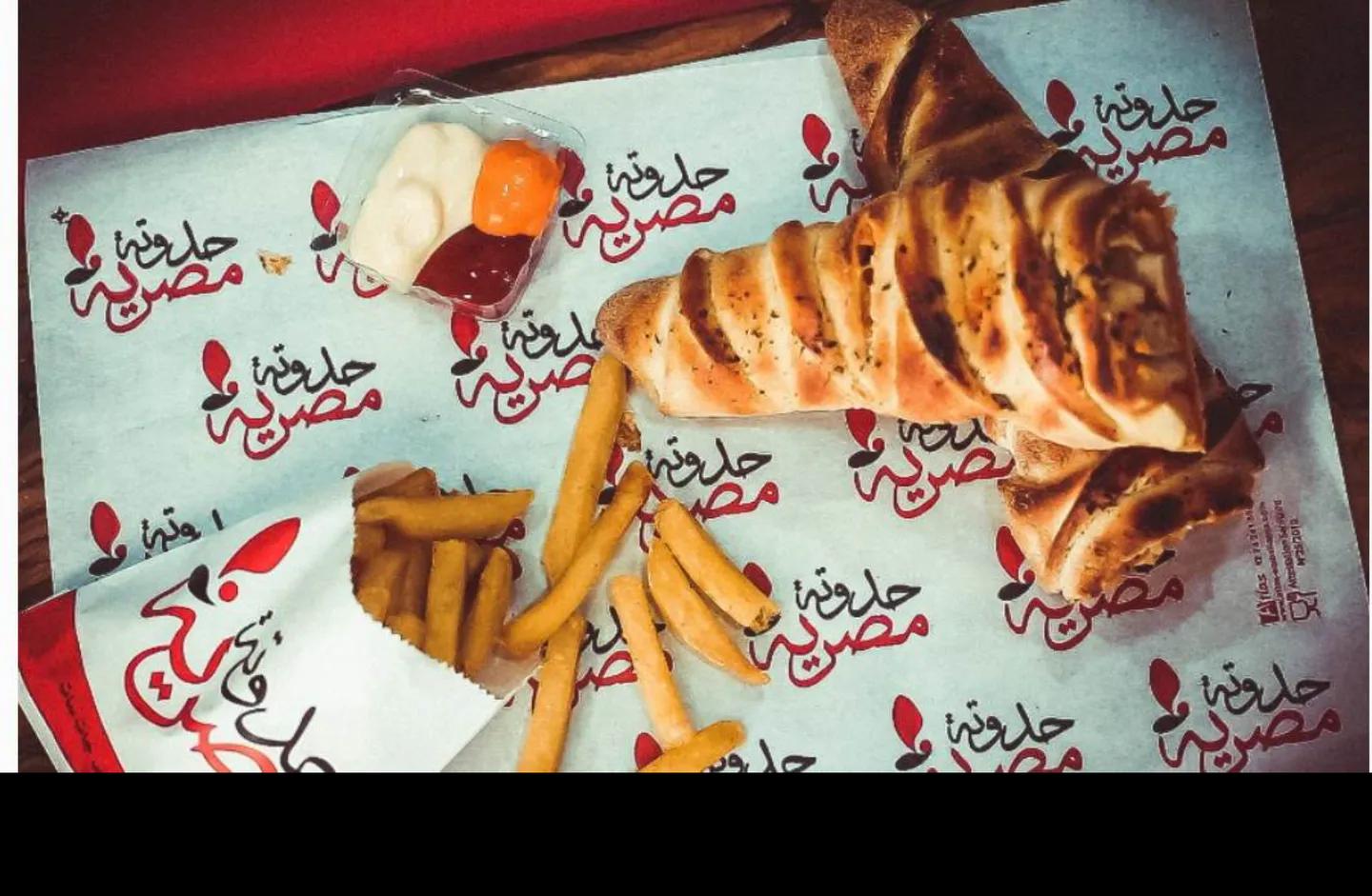 Baguettes Farcies Escalope Grillée