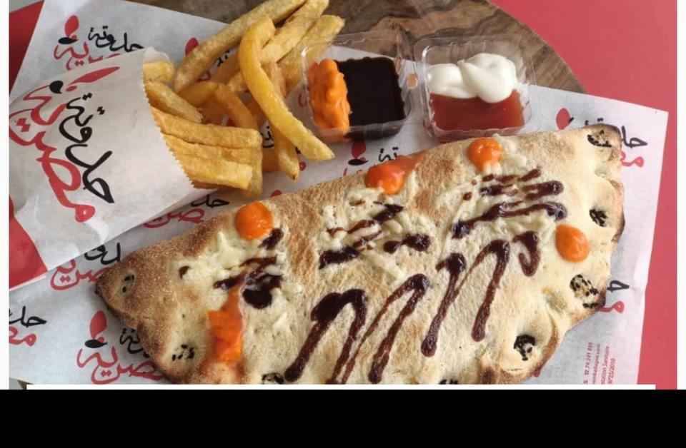 Calzone Duette