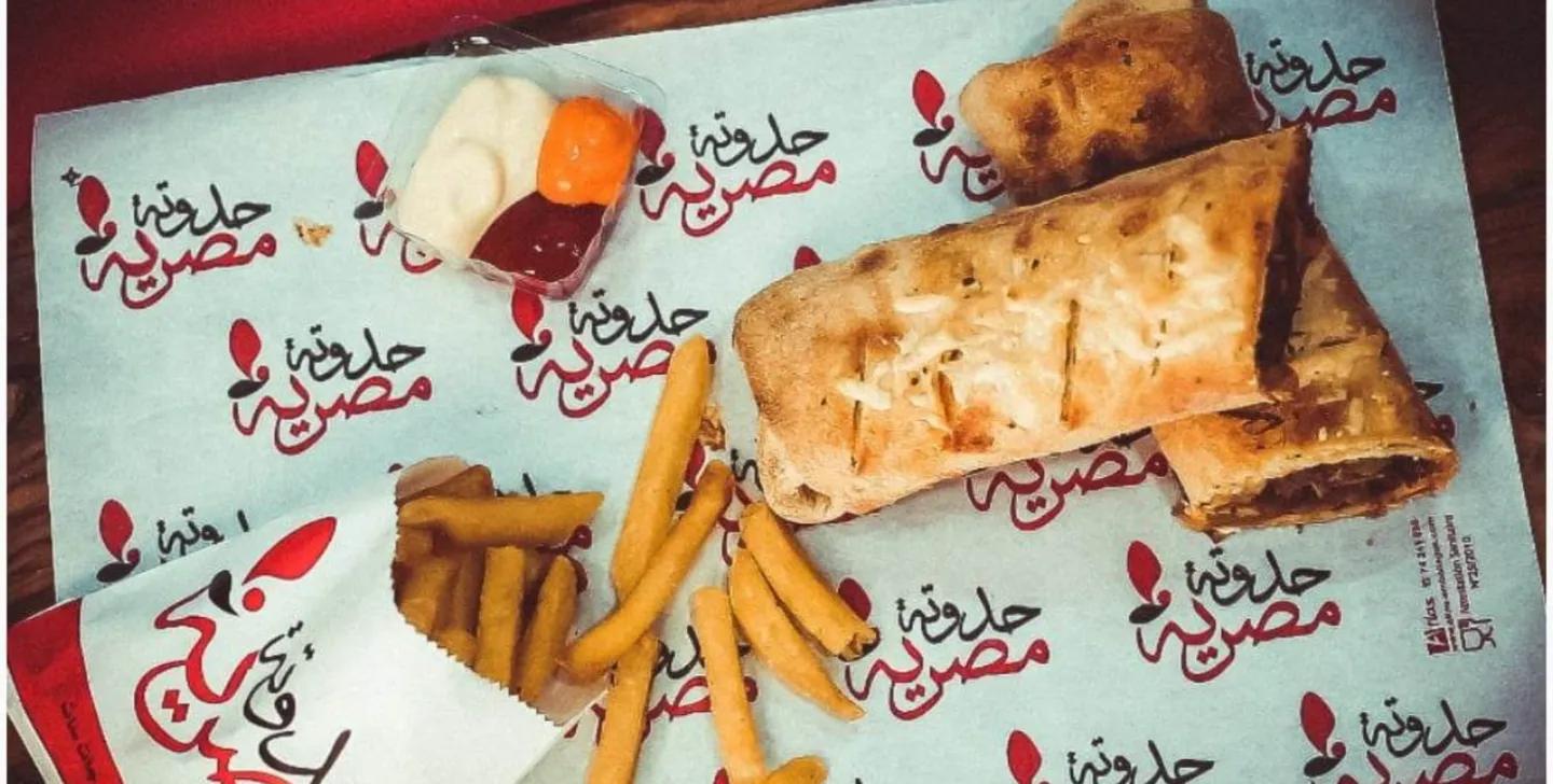 Libanais Kofta