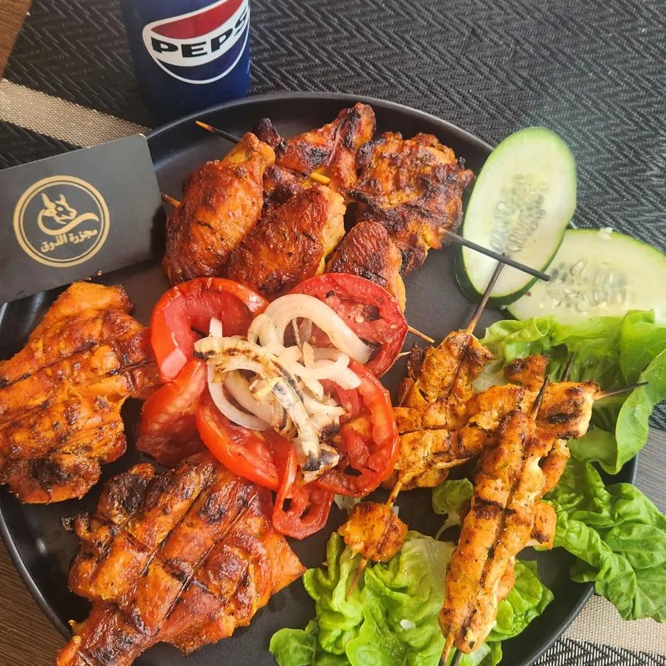 Combo 1