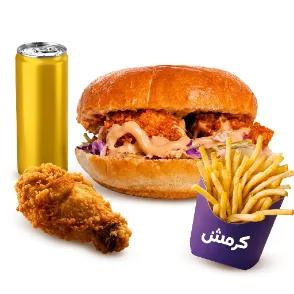Combo