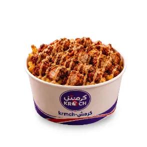 Joppie Fries Tandoori