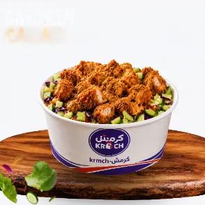 Chicken Salad