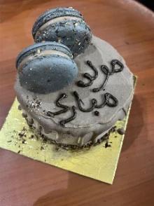 Gâteaux Zgougou Diamètre 10
