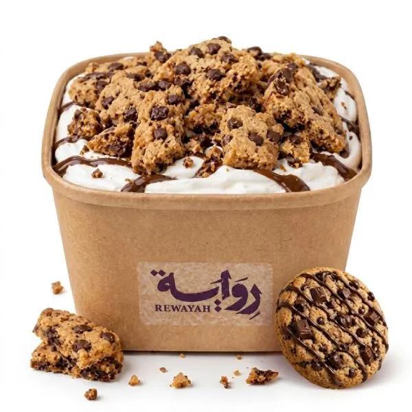 Box Maxi Cookies