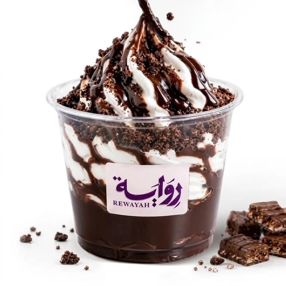 Sundae Full Chocolat