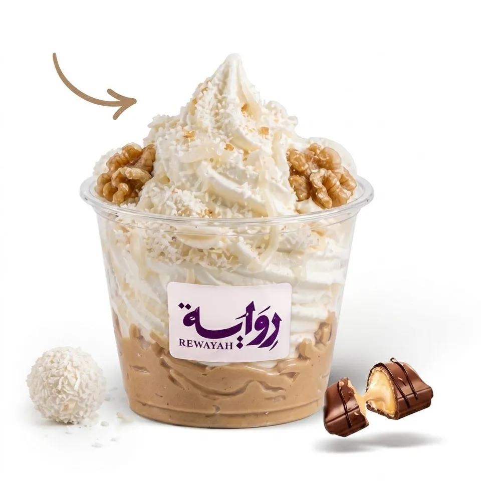 Sundae White Dream