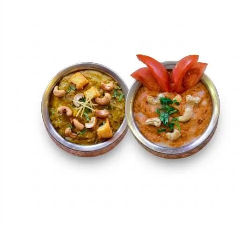 Royal Kaju Masala Paneer