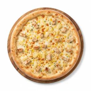 Océane Pizza