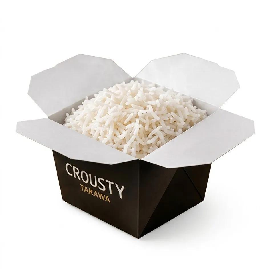 Box Riz Blanc