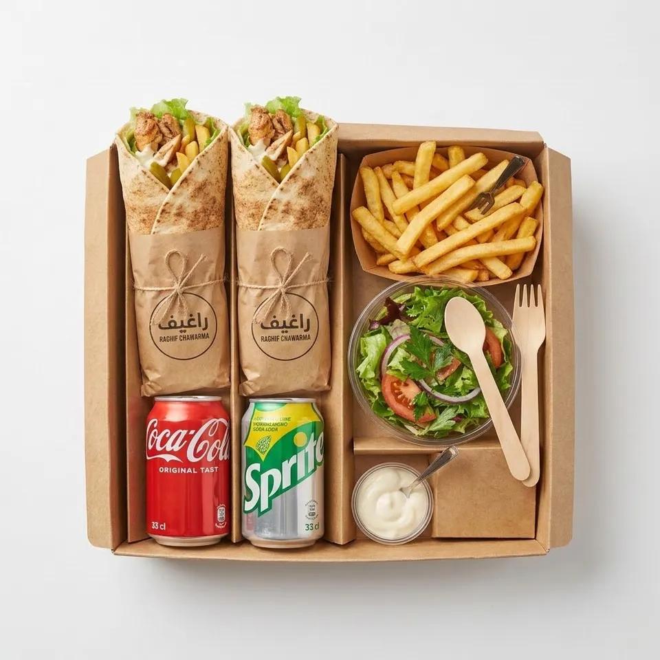 Box 2