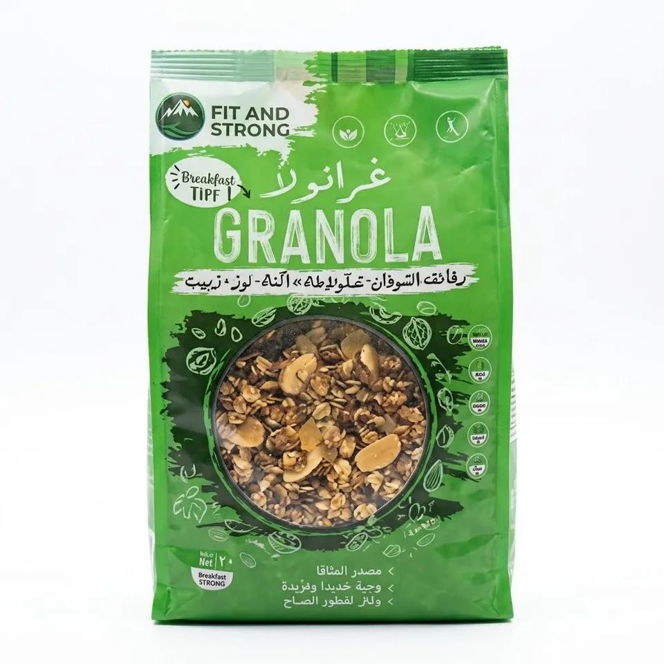 Granola Fit & Strong variété verte