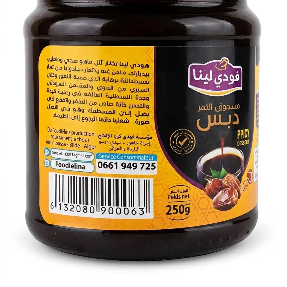 Extrait de dattes Foodielina 250g