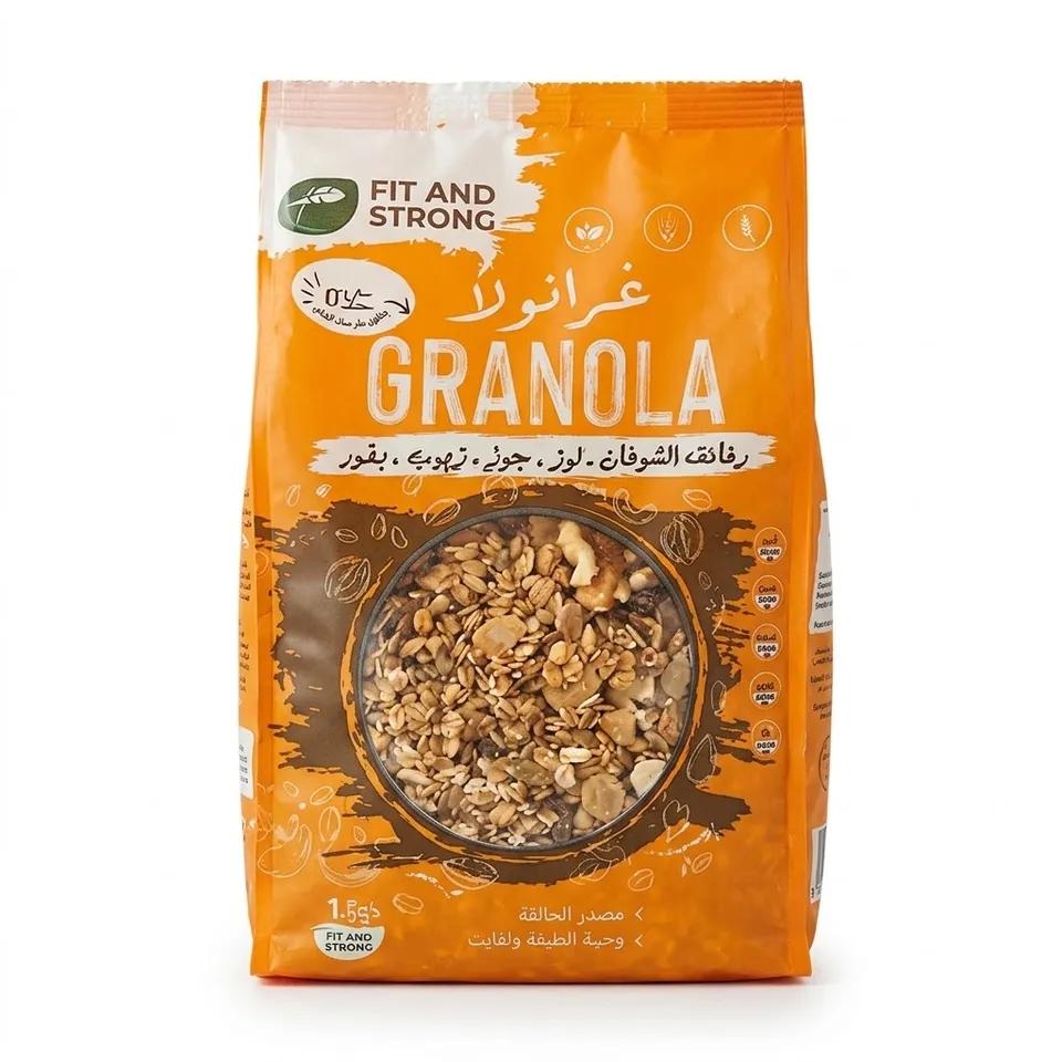 Granola Fit & Strong variété orange