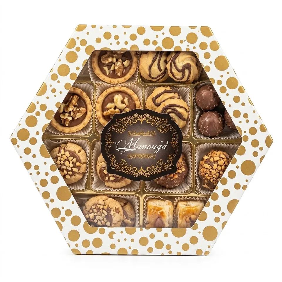 Jowzia coffret