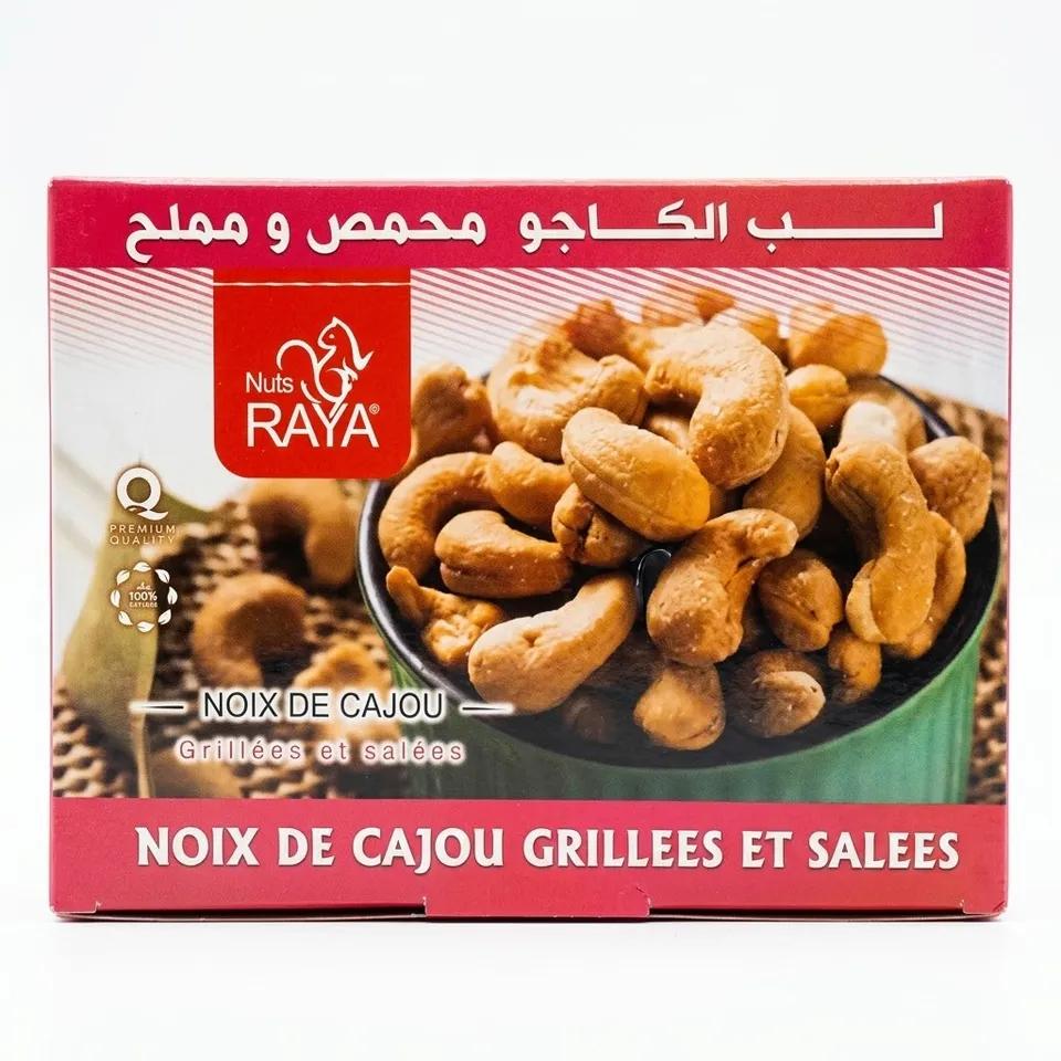 Noix de cajou Raya emballée