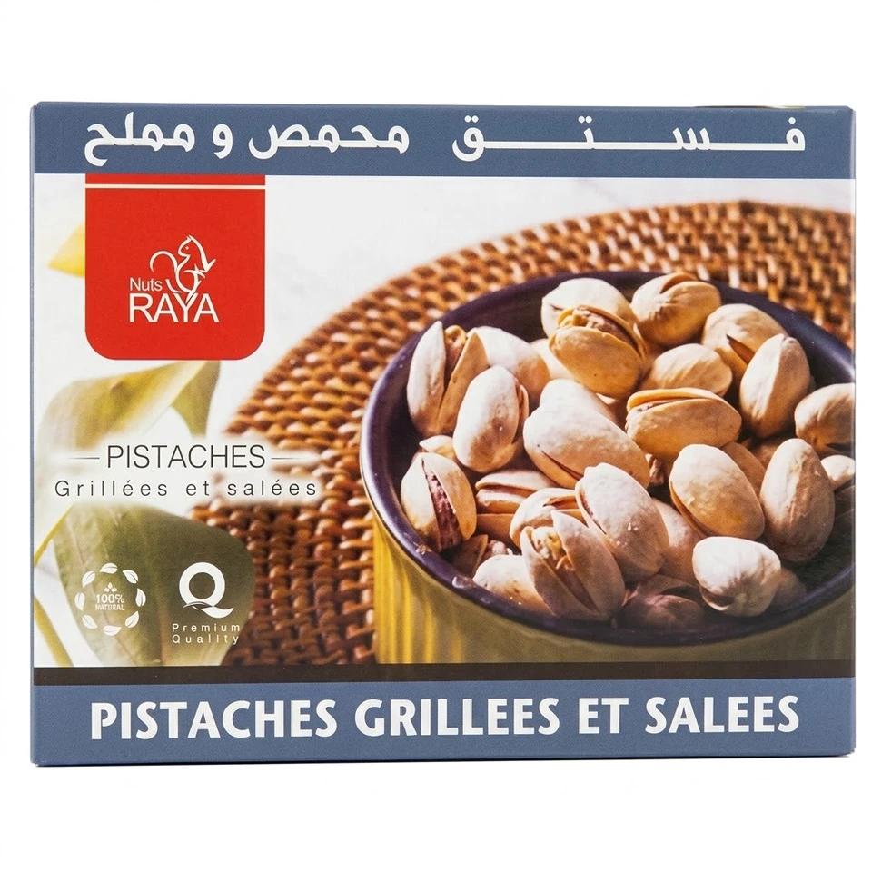 Pistaches Raya