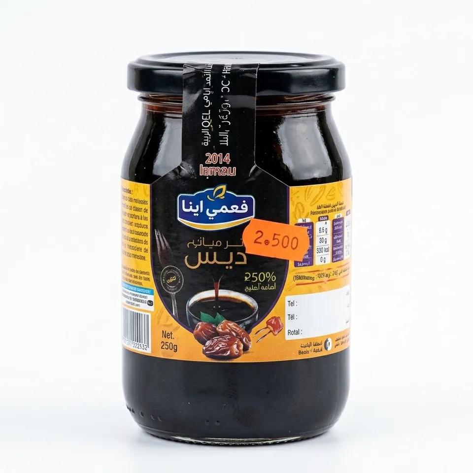 Extrait de dattes Foodielina 470g