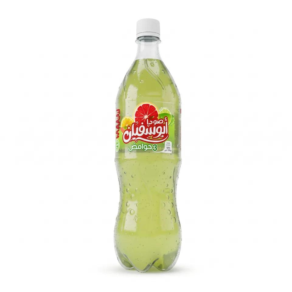 Abou Sofiane 30 Cl