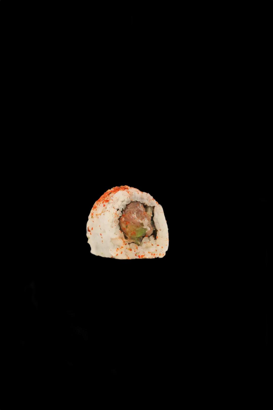 Tuna Roll