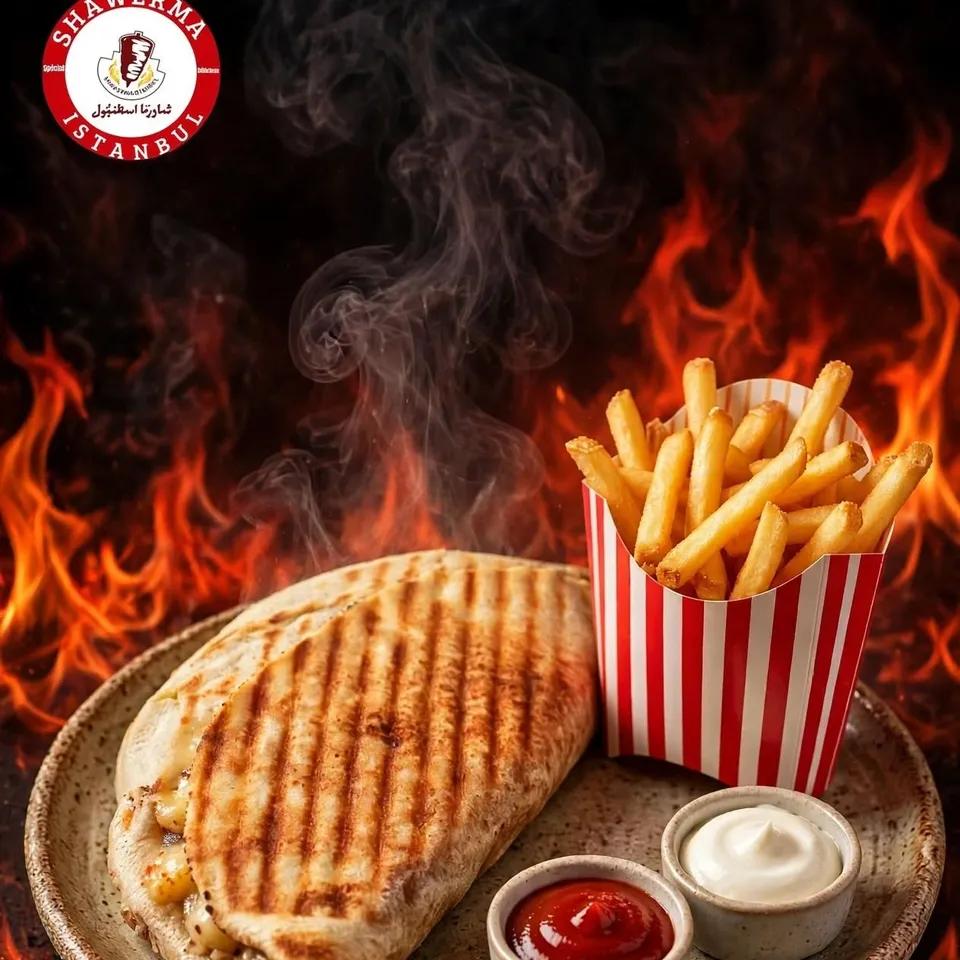 Shawarma spicy