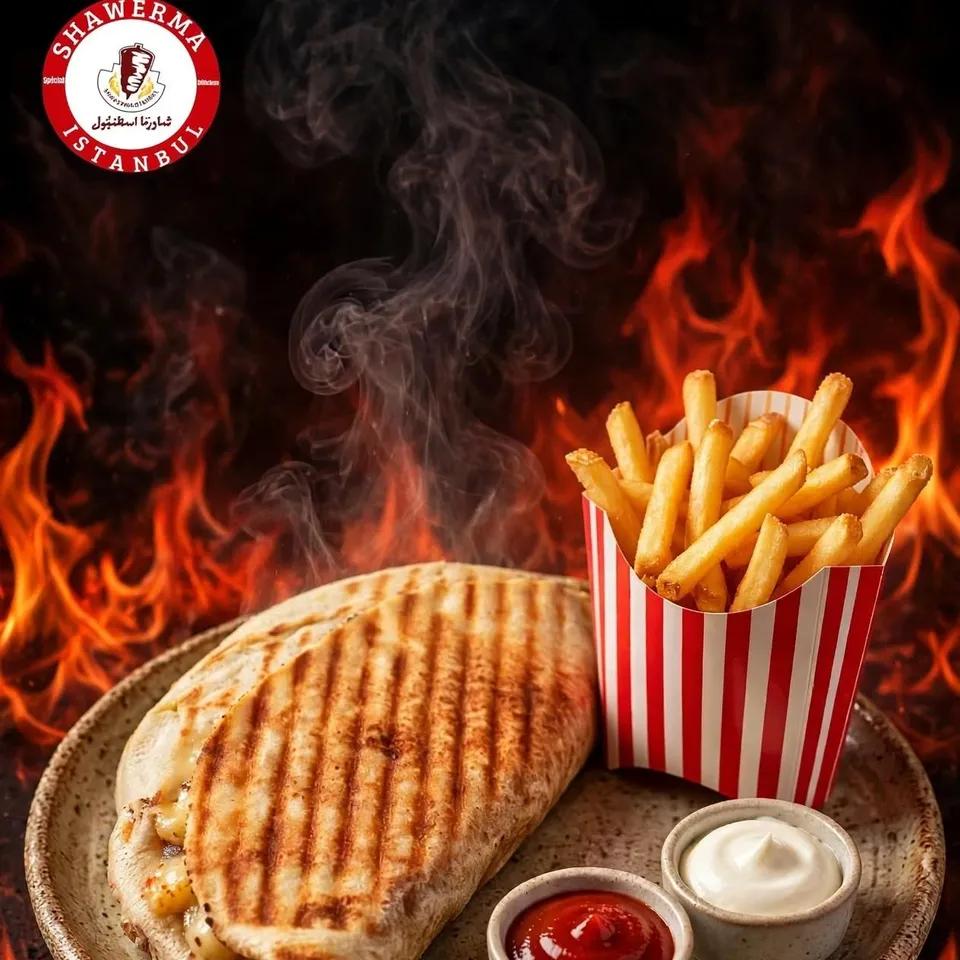 Shawarma Istanbul