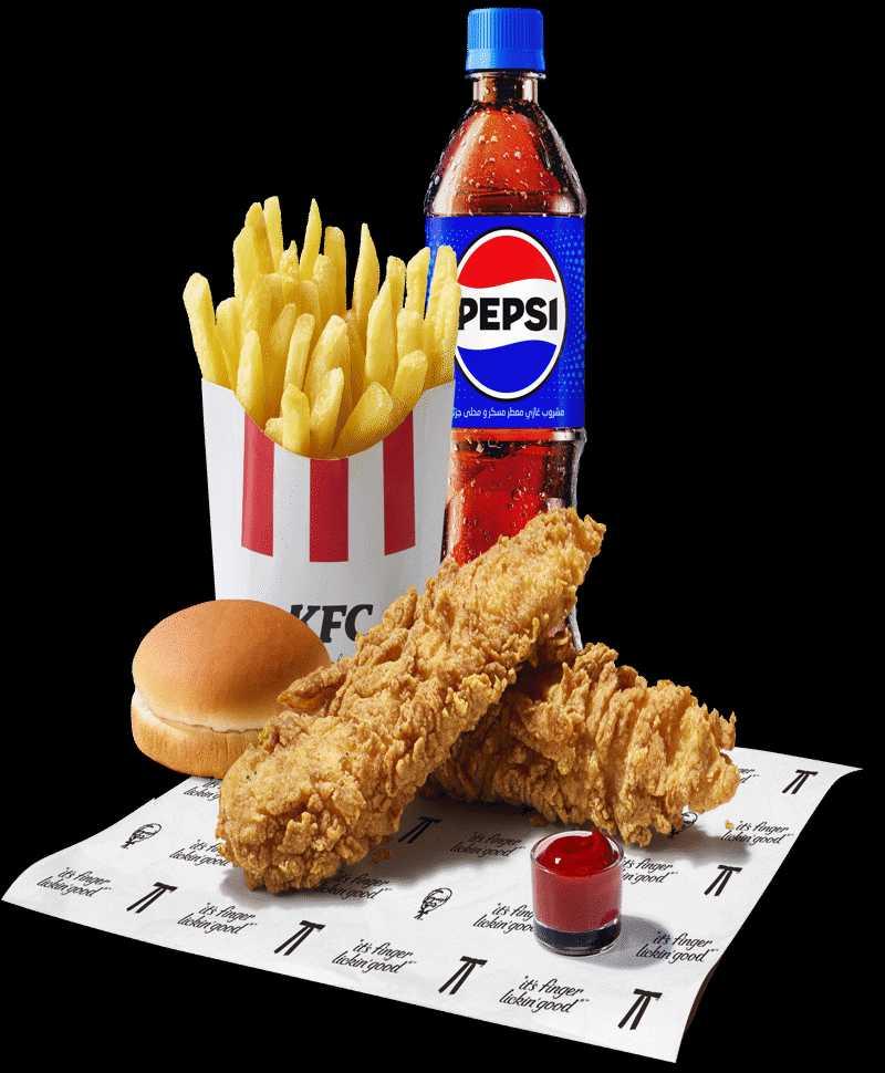 Mrigel Deal Strips Meal