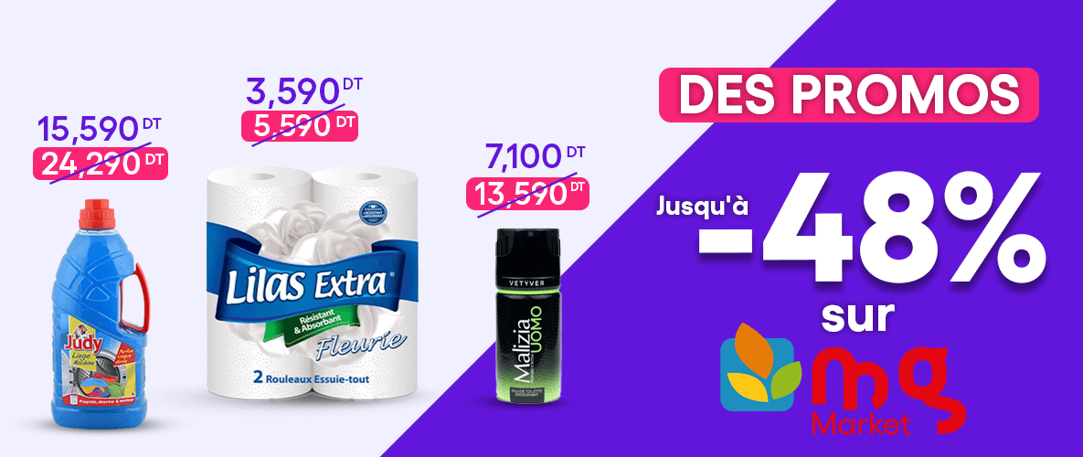 Nos Promos