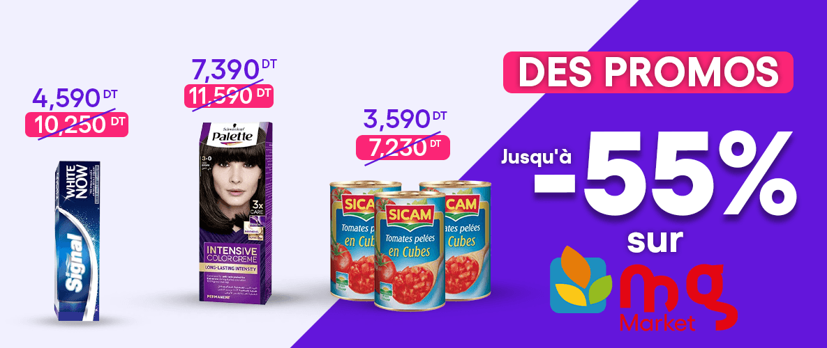 Nos Promos