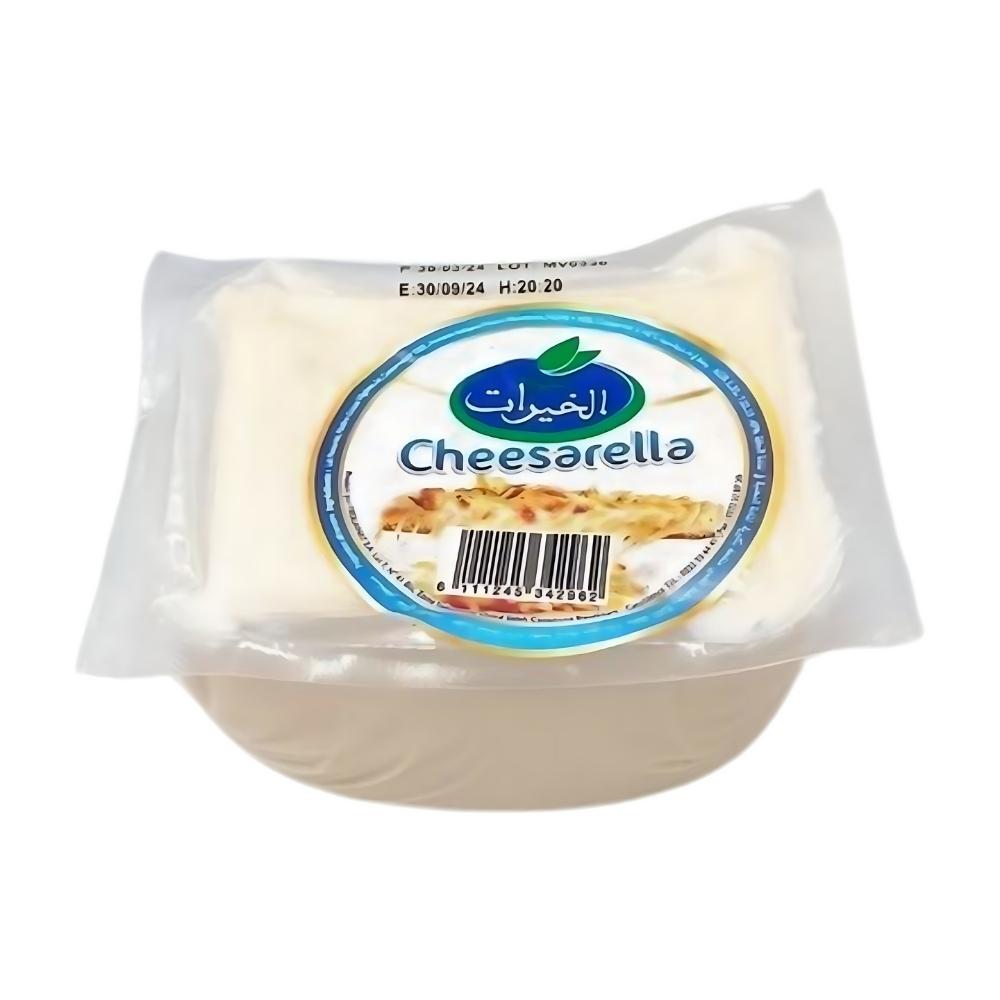 Cheesarella en Portion Khayrate 500g.