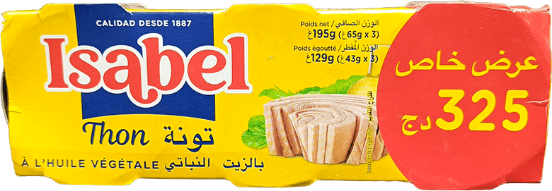 ISABEL thon huile promo 3x65g