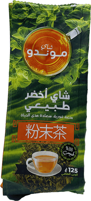 MUNDO The Vert Naturel 125g