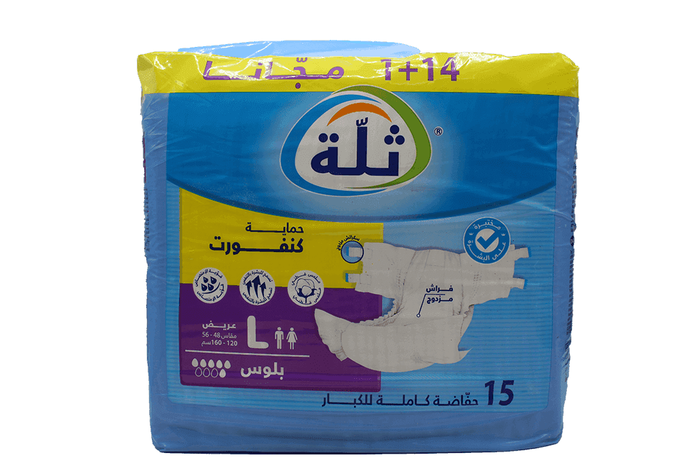 THELLA large plus scratch 15pcs