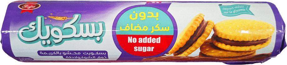 BISCWIK biscuits sans sucres ajoutés