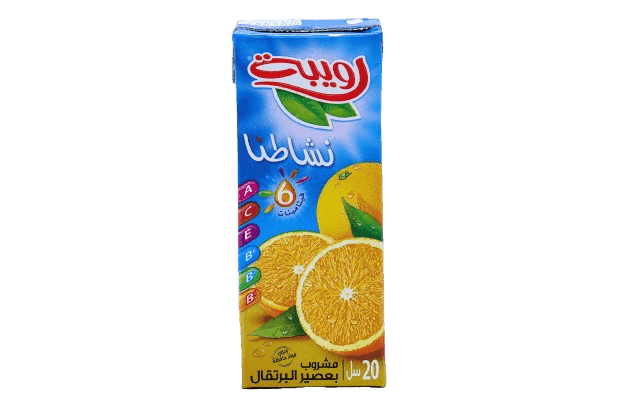 ROUIBA Jus Orange 20cl